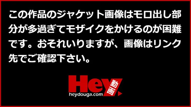 小澤マリア 石黒京香 加斗レア 楓 遥めい：第1弾いいとこどり!!80人豪華たっぷり17時間!!