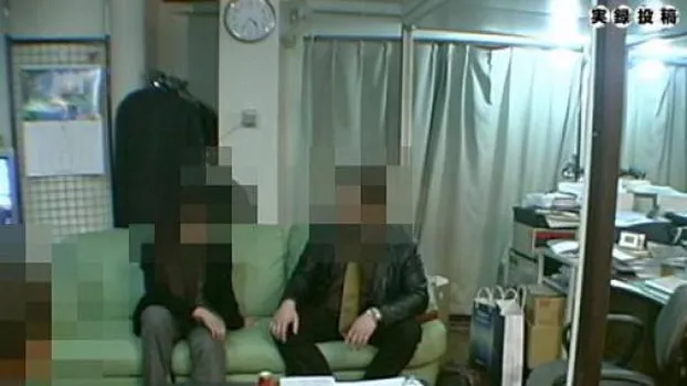 実録投稿:闇金Vol.2 教師