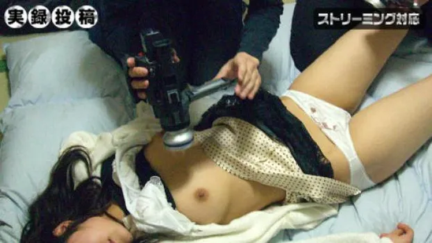 実録投稿:泥酔してる女子大生をハメる