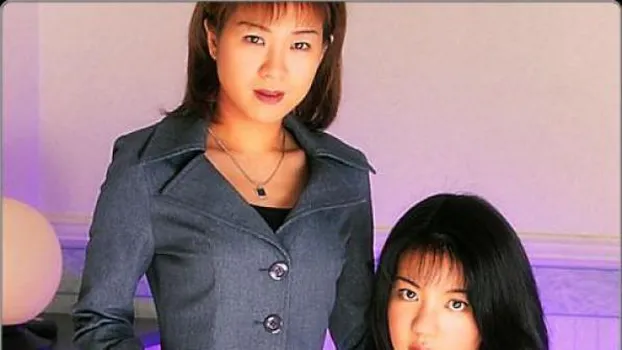 彩香おりさ 素人：チ○ポ中毒の女達