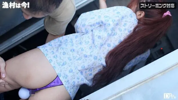 漁村は今!パート2