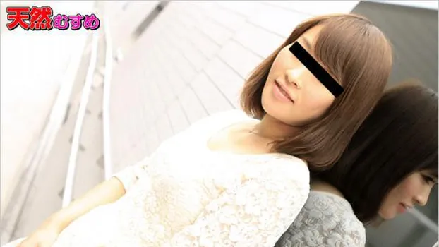 今井まき：テン☆ムス御用達出会い系サイト～綾瀬は○かにそっくりな受付嬢～