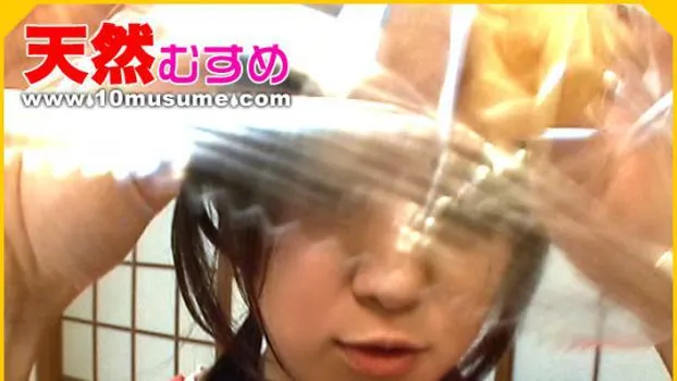 天野真理：1人でデキルもん! 真理その1