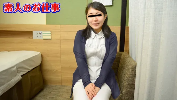 池田紀子：素人のお仕事 ～中抜けドMナースに中出し～