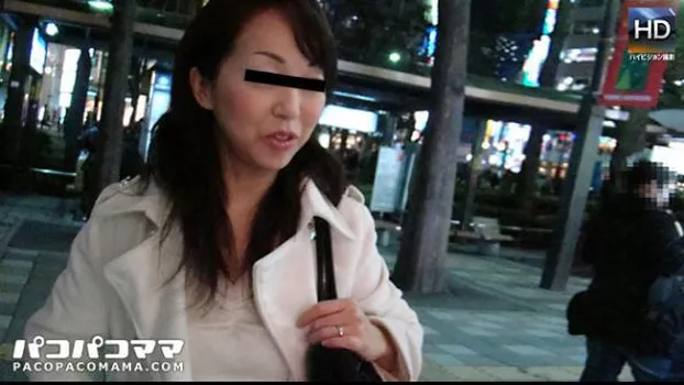 明石洋子：四十妻の性春