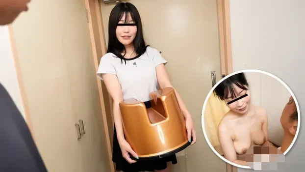 三島優香：スケベ椅子持参！色白モチ肌Gカップ美熟女と泡プレイ