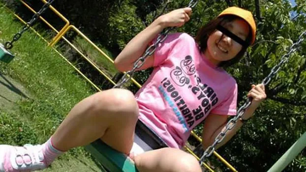 妹川尚子：gol015