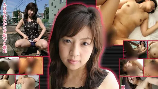 末永泉：orimrs202