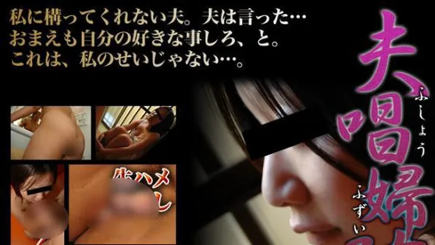 金子千里：orimrs394