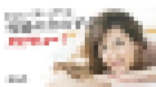 はるみ：どこにでもいそうな普通の女の子がAVデビュー!（av9898）