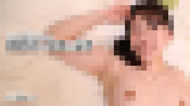 天方ゆこ：夫には言えない背徳妻の卑猥な秘密（av9898）