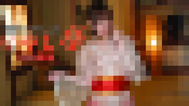日南りん：洗練された大人のいやし亭 ～ぷにぷにおっぱいで癒やしてあげる！～（av9898）