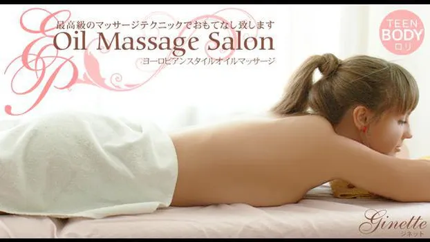 ジネット：最高級のマッサージテクニックでおもてなし致します Oil Massage Salon Ginette