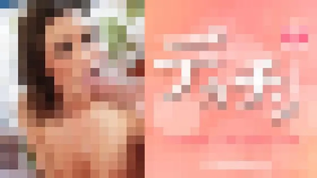 ビクトリア ローソン：デカチン大好き 巨大なチンポ頂きます I LOVE COCK Victoria Lawson