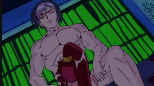 魔界殺法の巻 其の二