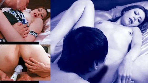 谷原香織：憧れのおばさんの個人授業