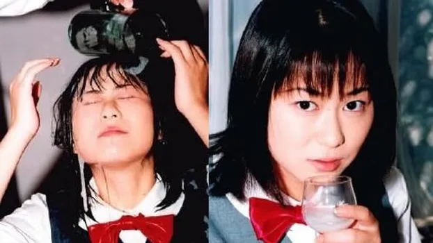 山田優子：ぶっかけサミットROUND3