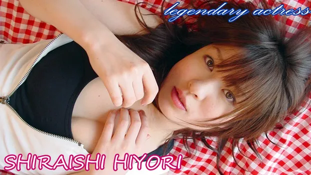 legendary actresss shiraishi hiyori