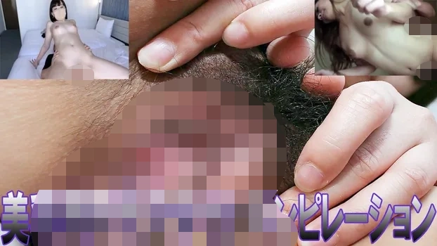 美乳濃厚性交中だしコンピレーション hiromi_mako