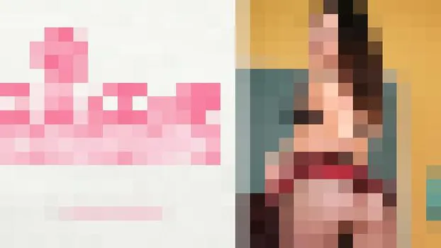 サマー バイレイ：口止めエッチ 誰にも言われたくないからエッチでごまかすアジアン娘 SUMMER BAILEY