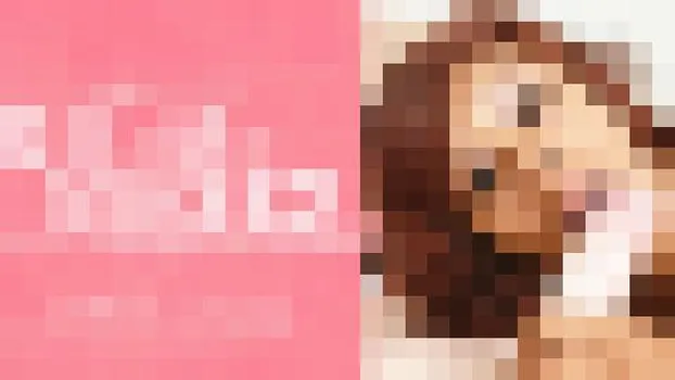 レラニ リーアン：義父と娘の禁断SEX アジアンクォーター娘はお義父さんのチンポがお好き Leilani Leeane