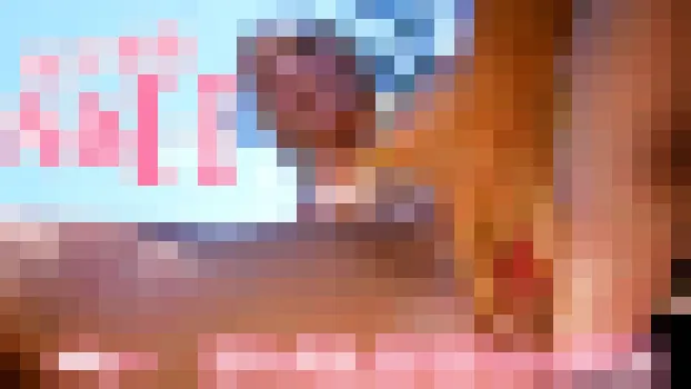 ミルキー：気分爽快 青姦H 野外で発情し濡れ濡れになる淫乱娘 Milky