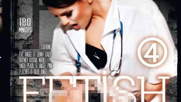 Angel_Pink Anita_Pearl：弄ばれる女たち 4