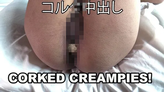 Camilla：Tiny Provincial Girl Gets Destroyed By Giant Cock