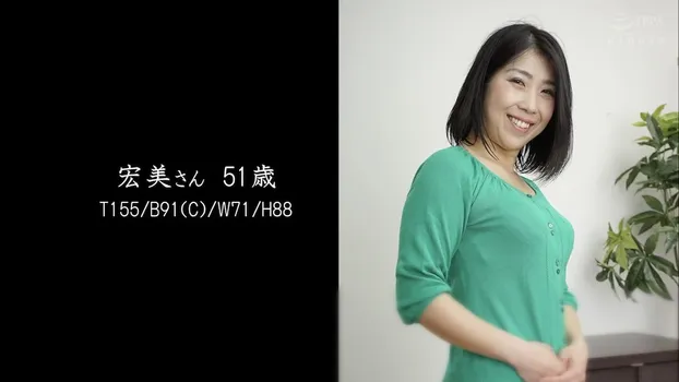 清楚な極淫マダム - Part.2