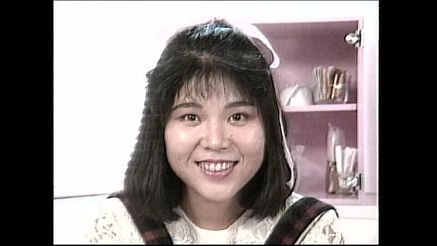 ●昭和の名作シリーズ●相見佐与子のアヌスレッスン