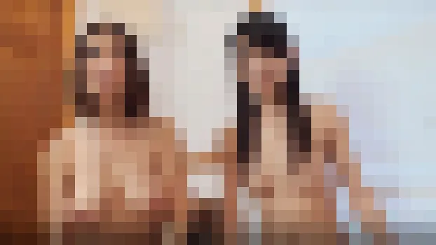 アキュビ アサミ：アキュビ、アサミ - 無修正、毛深いマンコを持つセクシーな日本人女子、アクビとアサミが、そのきつい口と超きついマンコで学校の友人を誘惑する