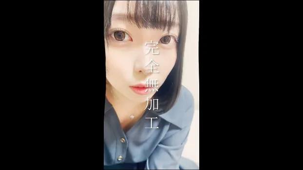 大原あむ：【初売り】無加工でこのかわいさ。149cm/Hカップ 奇跡の爆乳美女に生中出し。高画質でお楽しみください。-先着限定価格-