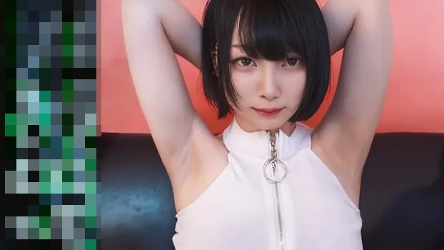 さく：【バㇾたら配信終了】アイドル研究生 １９歳スレンダー小柄ボーイッシュ。大量中出しの快感で痙攣。