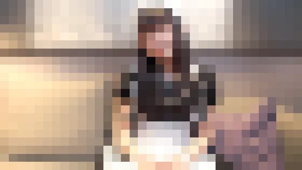 【2025年10月末撮影】19才なりたて。無垢なカラダのメイドさん。初めての池袋ハロウィンでお持ち帰りした映像です。【限定公開】