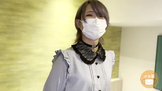 SORA：めちゃくちゃ可愛い男の娘のはじめて沢山貰っちゃいました