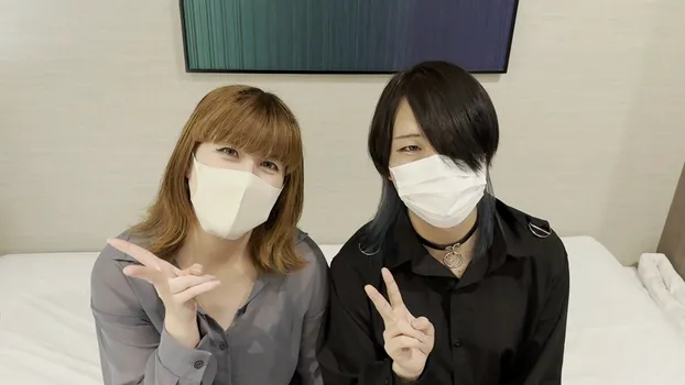ERIKA：外国人人妻＆可愛過ぎる男の娘のご奉仕３Ｐ＆アナル拡張プレイ